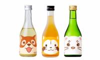 パトラッシュの柚子酒、ラスカルの梅酒…懐かしアニメのキャラをデザインした「世界名作劇場　飲み比べセット」が発売
