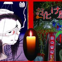 【9月４日処分❗️】艶本 江戸の色恋本がたくさん 増補新版 春画で読む江戸の色恋 | 白倉 敬彦 |本 | 通販 | Amazon