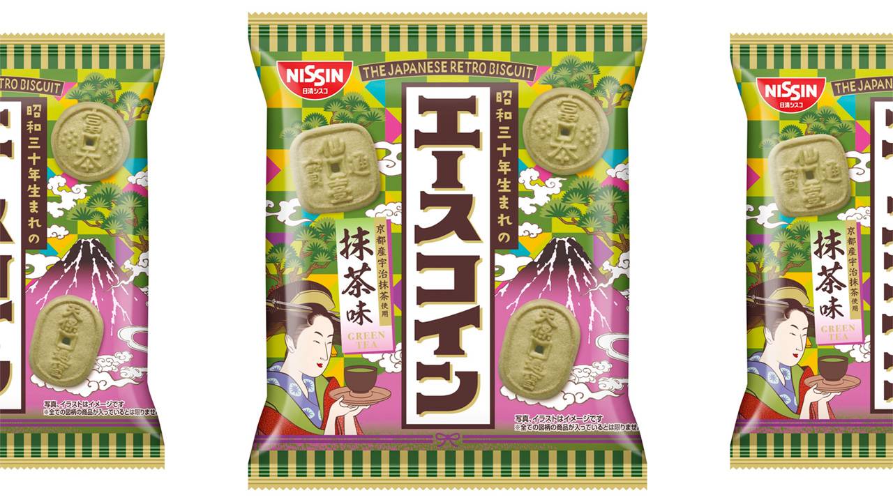 20種の古銭の図柄を楽しむ、京都産宇治抹茶を使ったビスケット「エースコイン 抹茶味」発売