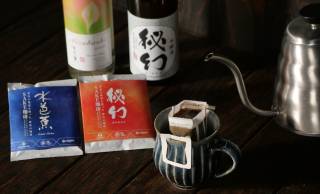 コーヒー豆を日本酒に漬け込んで焙煎。日本酒の香味が感じられる「SAKE珈琲」が発売
