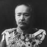 明治 山縣有朋 鶏卵写真 日露戦争 総理大臣 政治家 肖像 大正 名刺版写真 明治 山縣有朋 鶏卵写真 日露戦争 総理大臣 政治家 肖像 大正 名刺版