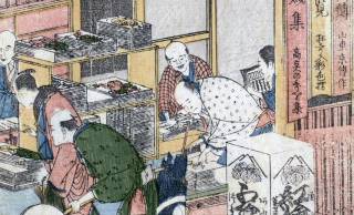 噂話、ゴシップ……「卑近で微細な情報は金になる！」に気がついた江戸時代の古本商・須藤由蔵