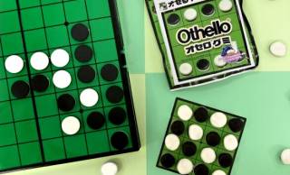 日本発祥のボードゲーム「オセロ」がグミになったよ！盤が付いてるから遊べちゃうぞ