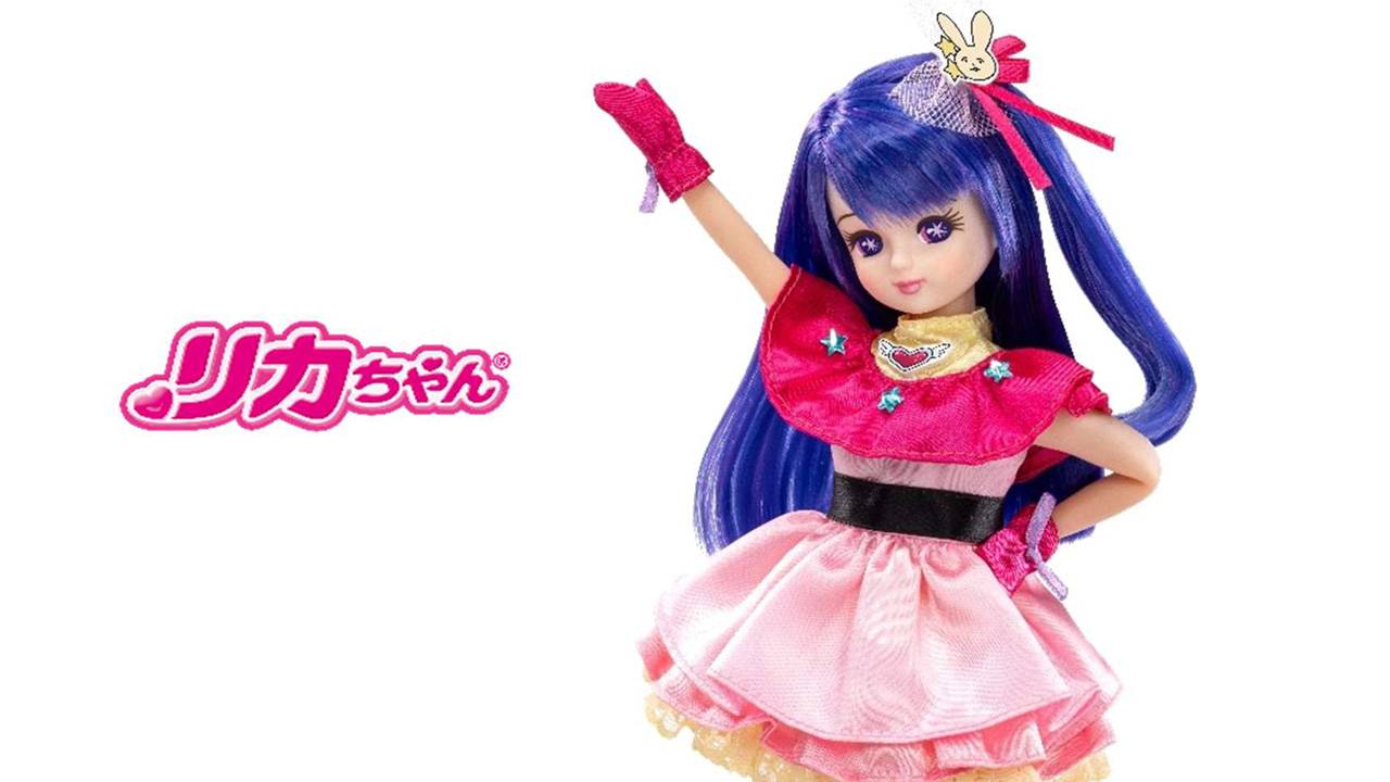 リカちゃん 【全商品オープニング価格 - 着せ替え人形