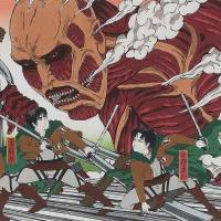 江戸時代の絵師・歌川国芳の名画がモチーフの「進撃の巨人」コラボ