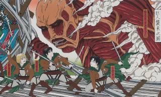 歌川国芳の名画モチーフに「進撃の巨人」を浮世絵で表現した『巨人襲来之図』に新色バージョン登場