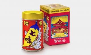 おなじみ八幡屋礒五郎 七味缶の誕生100周年を記念した「百年缶」と可愛いミニカーが発売！