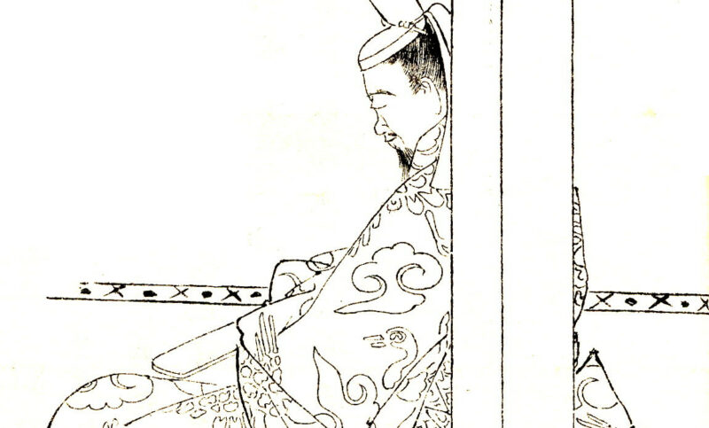 Fujiwara_no_Kaneie Japaaan