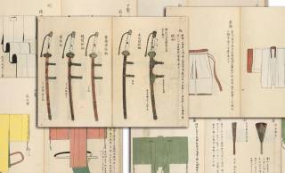 これめちゃくちゃ使える！江戸時代の武家官位の刀剣や服装などをまとめた古文書「服色図解」がオモシロい！