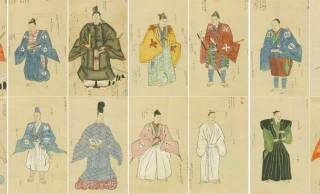 無料ダウンロード＆商用利用可！江戸時代の武家装束をわかりやすく図説「武家装束着用之図」が素晴らしい！