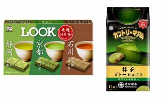 ロングセラーお菓子「ルック」と「カントリーマアム」から日本茶の味わいが堪能できる季節限定商品が登場！