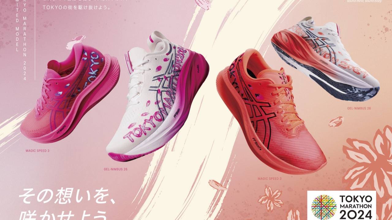 日本の春の象徴「桜」がモチーフのランニングシューズがアシックスから発売！「東京マラソン2024」記念モデル