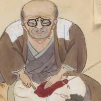 華岡青洲（竒疾外療図卷より） | - Japaaan