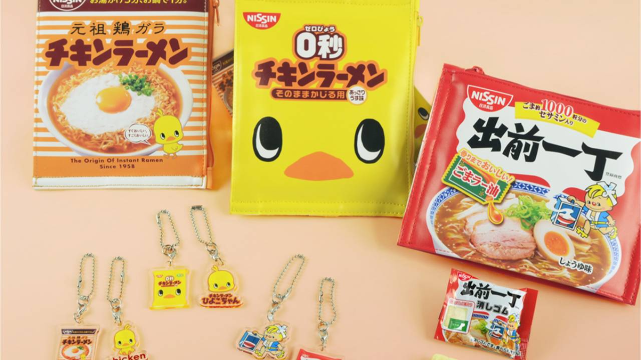 本物そっくり♪ロングセラー袋麺「チキンラーメン」と「出前一丁」モチーフの可愛い文具や雑貨が新発売！