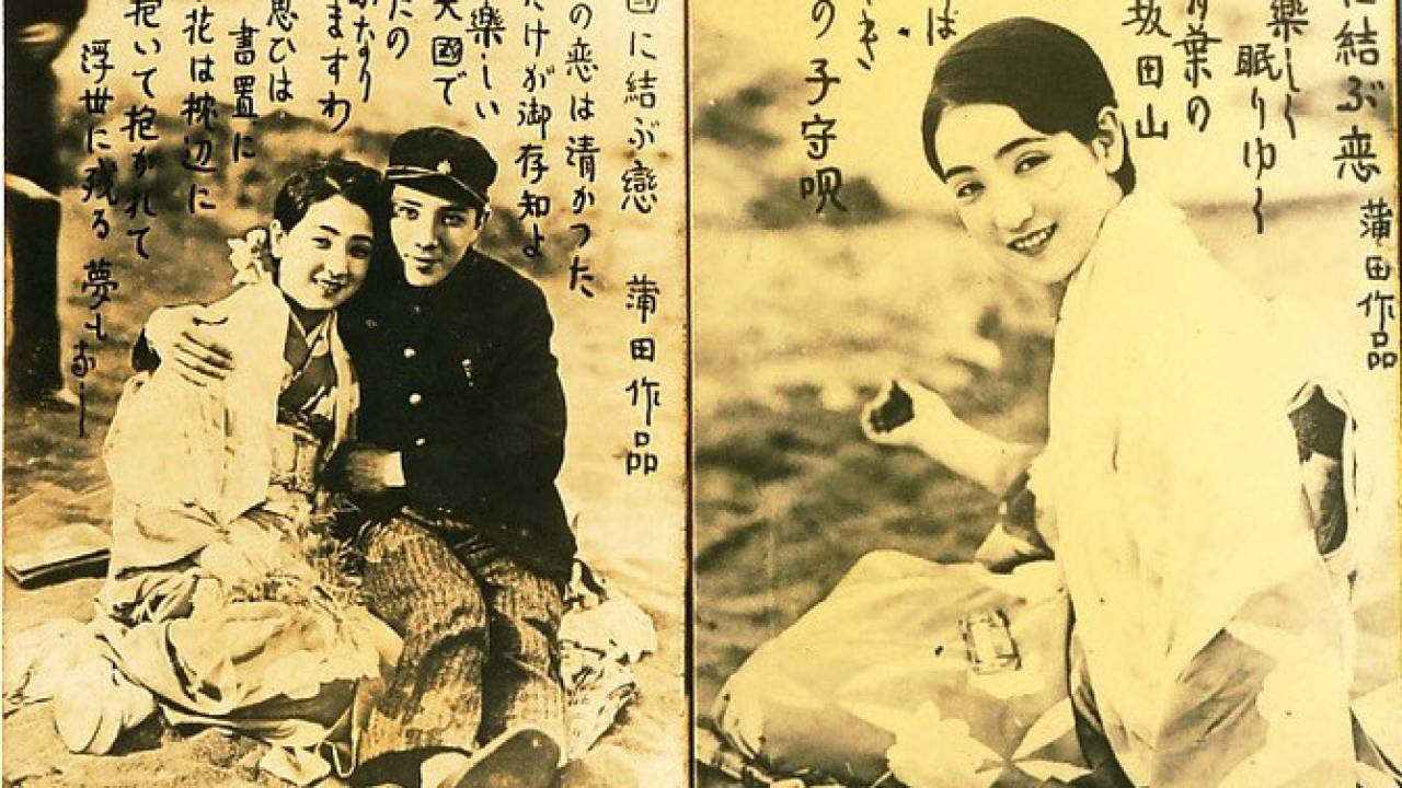 女性の遺体が盗まれる！？猟奇的な事件に発展した昭和初期の「坂田山心中事件」とは？