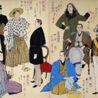 モダンで色彩豊かな明治時代の図案集「京華図案」がハイレベルすぎる