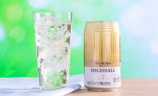 定番麦焼酎「いいちこ」から特別なハイボール缶『iichiko SPECIAL HIGHBALL』が新登場