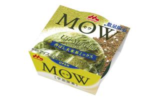 抹茶と玄米茶をミックス！和フレーバーアイス「MOW（モウ） 宇治抹茶 ～香ばし玄米茶ミックス～」 新発売