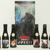 腕にゴジラ級の迫力を！ゴジラの尻尾を再現したゴツゴツ厳つい「テイル