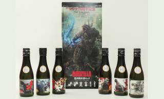長野県の日本酒6銘柄とゴジラがコラボ！ゴジラ歴代作品をラベルにした純米酒セット発売