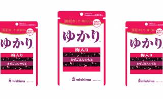 国産にこだわり！ロングセラー「ゆかり」に梅をブレンドした『国産赤しそ・梅使用　ゆかり 梅入り』新登場