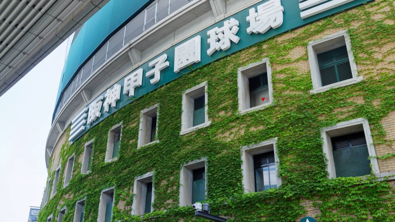 今年で100周年！「甲子園球場」の名前の由来、誕生のきっかけ…甲子園の知られざる歴史に迫る