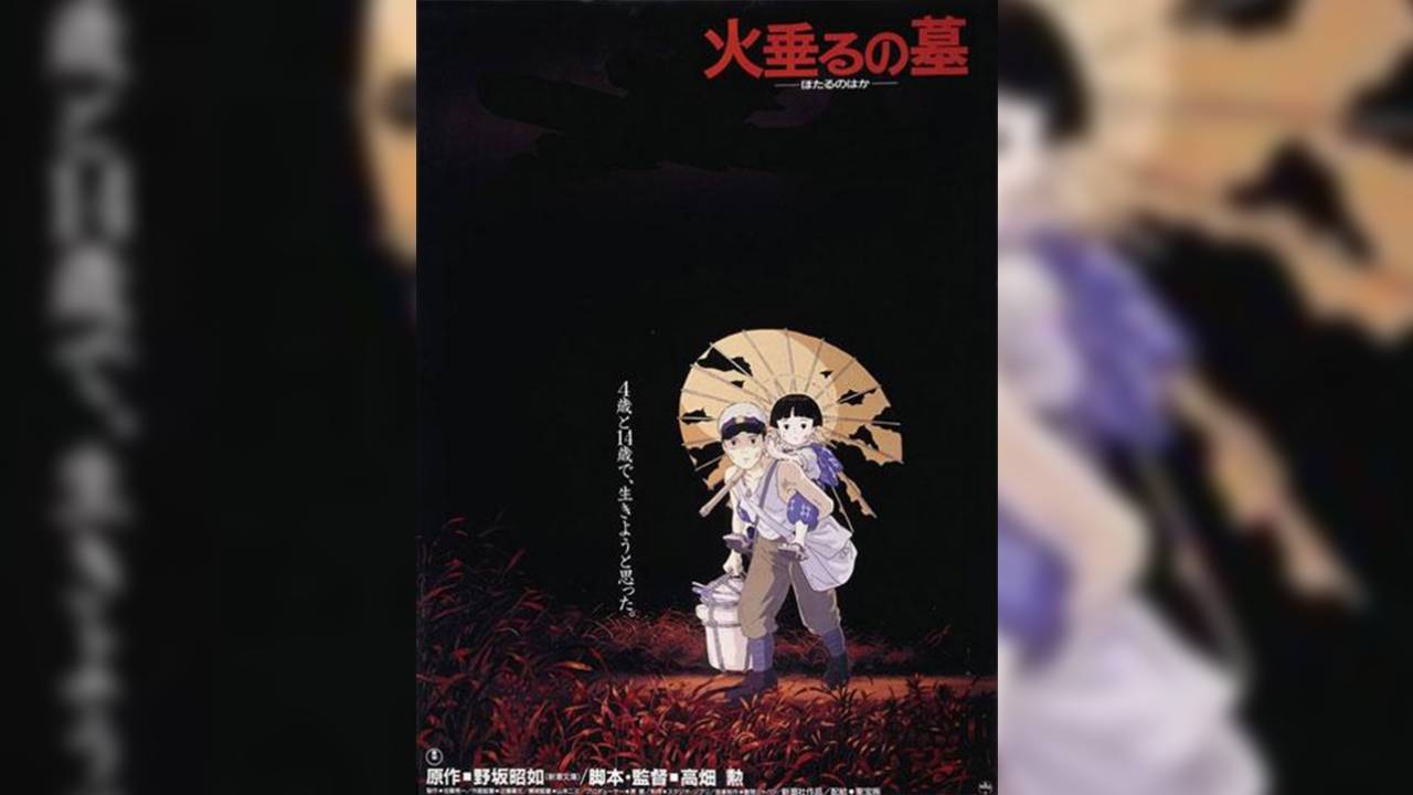 スタジオジブリの不朽の名作「火垂るの墓」が、日本を除く国や地域でネット配信決定！