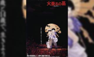 スタジオジブリの不朽の名作「火垂るの墓」が、日本を除く国や地域でネット配信決定！