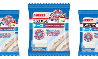 このコラボはアツい！「ランチパック」と「6Pチーズ」ロングセラー同士によるコラボ商品が期間限定発売