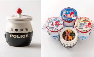 今年はなんと蓋セットも！淡路屋が兵庫県警とコラボした特別な「ひっぱりだこ飯」が期間限定発売