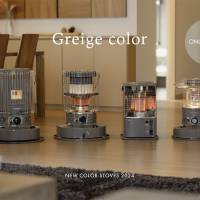 近未来デザインと漆が出会う！穴だらけの不思議な扇風機「創風機 Q」に