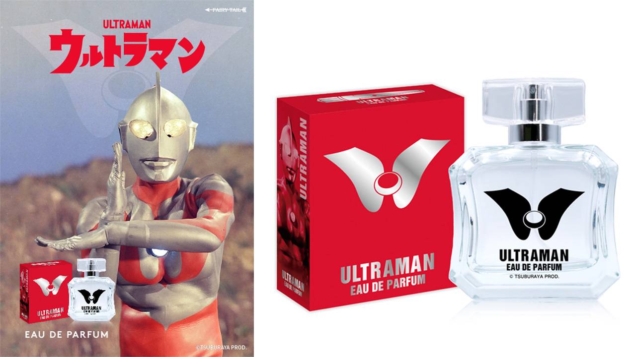 強さ、優しさ、地球愛を表現！なんとウルトラマンをイメージした香水「ウルトラマン　オードパルファム」誕生