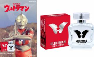 強さ、優しさ、地球愛を表現！なんとウルトラマンをイメージした香水「ウルトラマン　オードパルファム」誕生