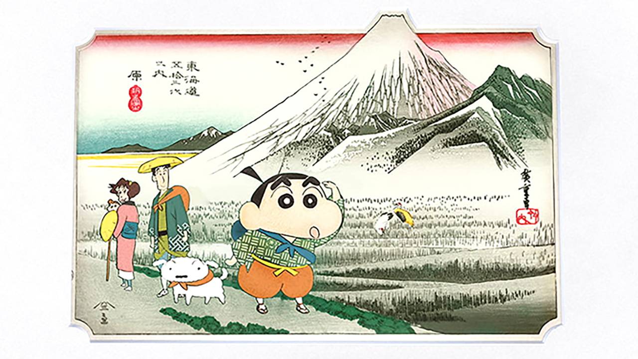 野原一家が歌川広重の世界で江戸の旅！クレヨンしんちゃん浮世絵木版画が発売