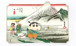 野原一家が歌川広重の世界で江戸の旅！クレヨンしんちゃん浮世絵木版画が発売