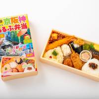 高知は龍馬、滋賀は琵琶湖…47都道府県がテーマの「ご当地ビックリマン