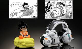 漫画『DRAGON BALL』とトミカが初コラボ！孫悟空の筋斗雲＆ブルマのバイクが発売へ