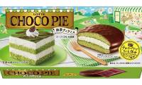 爽やかな抹茶の香り堪能♪チョコパイ初のフレーバー「チョコパイ＜抹茶ティラミス＞」が新発売！