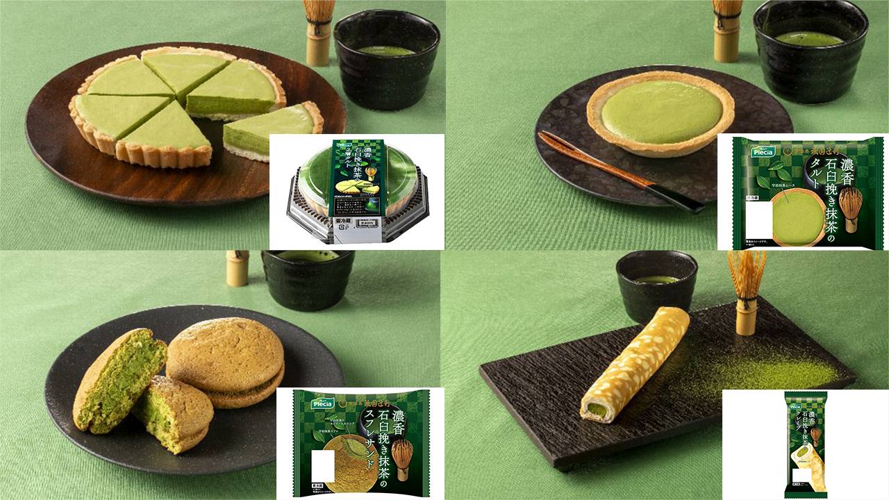 ”ほんまもん”の宇治抹茶使用！タルトやクレープなど京都「衹園辻利」コラボ抹茶スイーツが期間限定発売