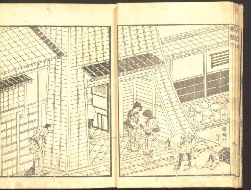 葛飾北斎「諸職絵本 新鄙形」 – 日本文化と今をつなぐJapaaan