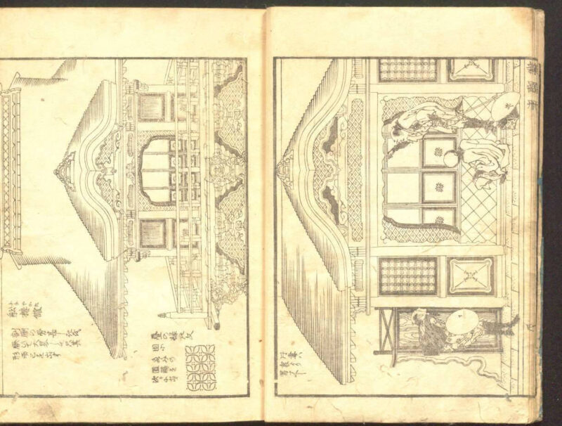葛飾北斎「諸職絵本 新鄙形」 – 日本文化と今をつなぐJapaaan