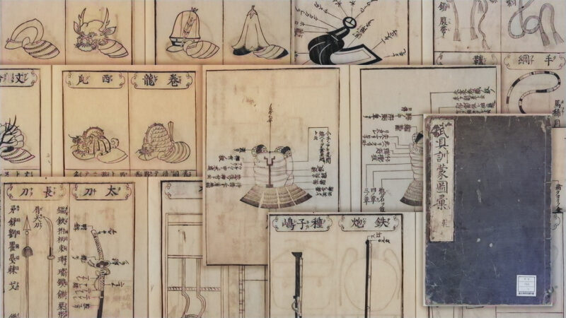 色々なデザインの甲冑や兜をまとめた江戸時代の”甲冑まとめ図鑑”がタメになりすぎる！【ダウンロード可】
