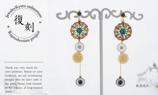 夜空に咲く大輪の花火♪夏の打ち上げ花火をイメージしたイヤリング「虹色花火ぴあり」が発売