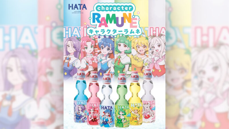懐かしの”瓶ラムネ”がなんと萌えキャラ化！「HATA characters」が誕生