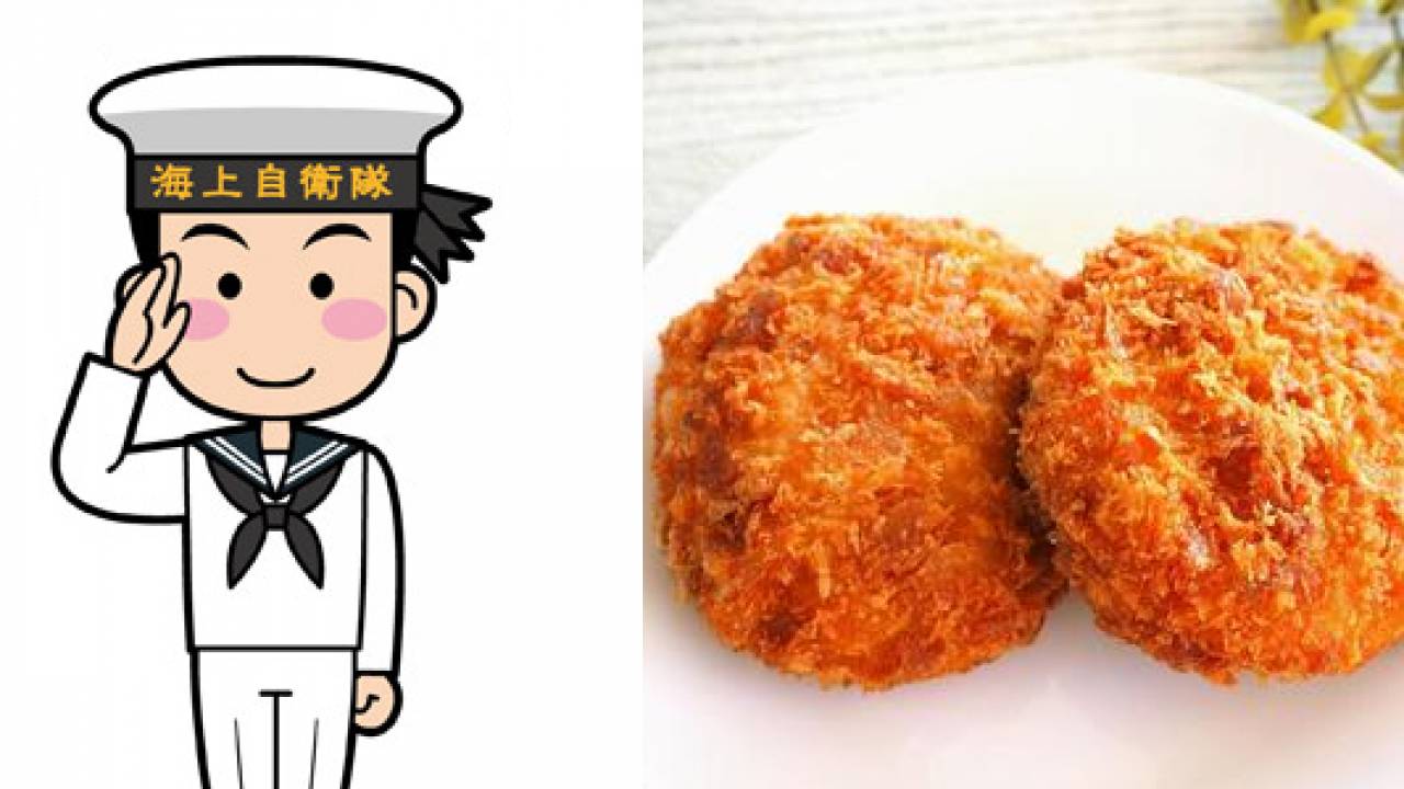 海軍グルメ「大湊海軍コロッケ」とは？明治の史料を元に伝統的なレシピと定義を紹介