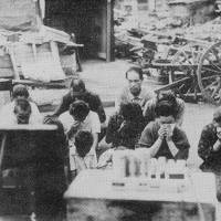 日本の歴史写真集 古書 歴史写真帖 Z8 日本の歴史写真集 古書 歴史写真帖 Z8 日本の歴史写真集 古書