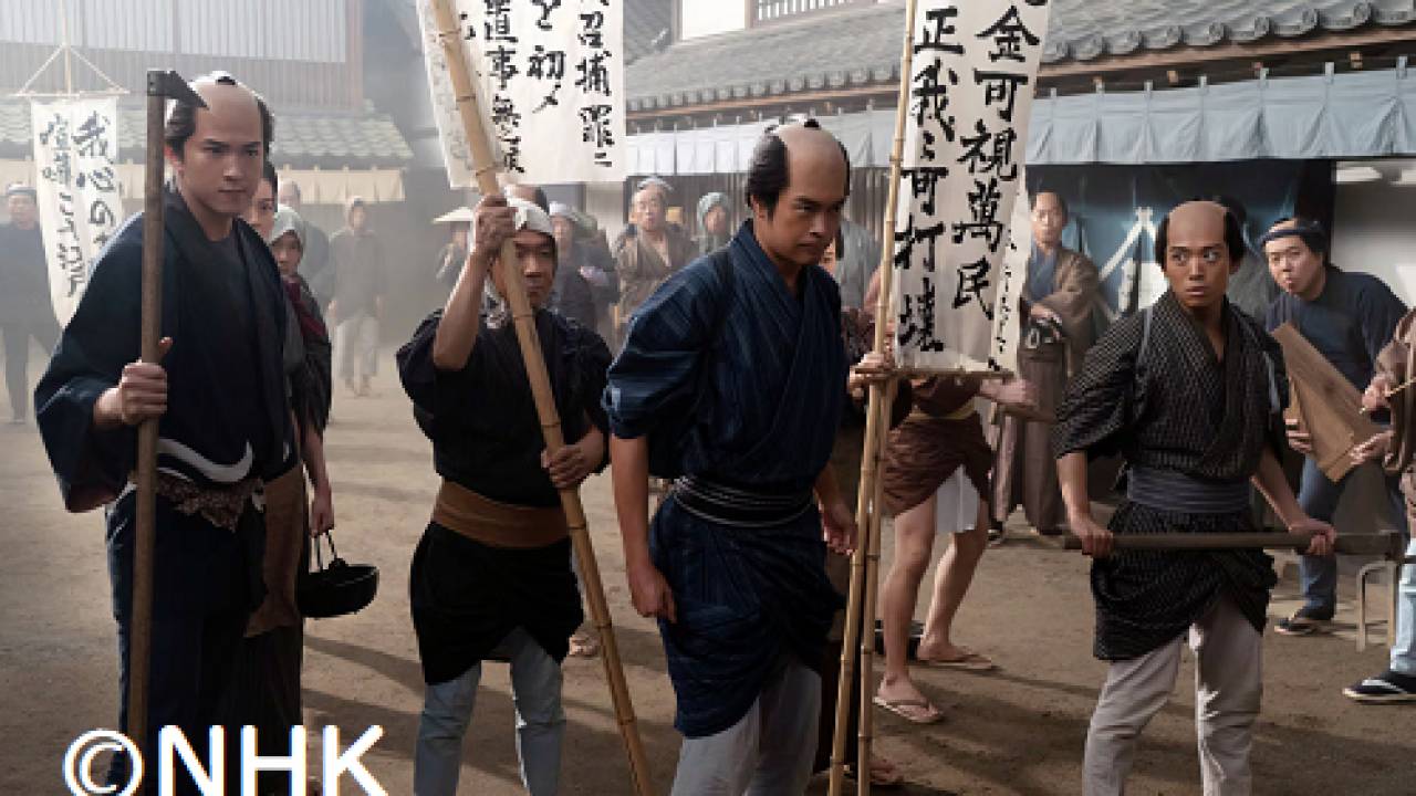 【べらぼう】一橋治済の罠にはまった田沼意次と蔦重が迎える運命の時「天明の打ちこわし」勃発！