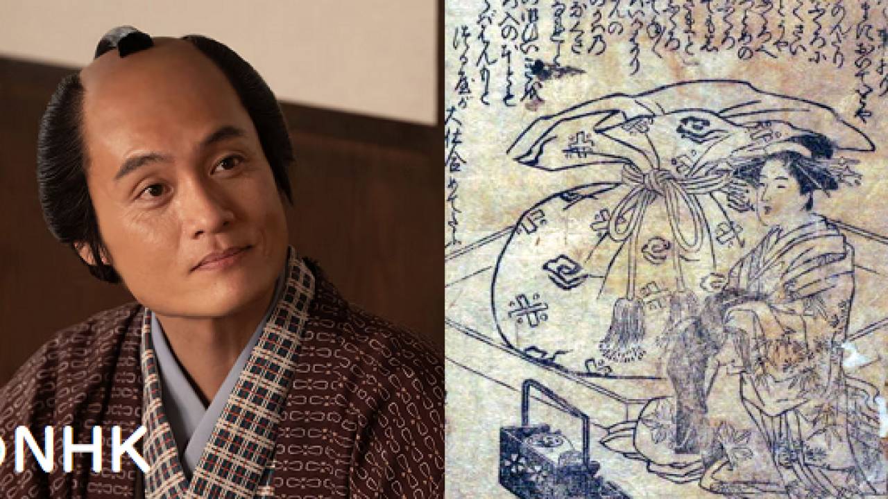 【べらぼう】に登場！江戸文芸界を代表する存在、戯作者・芝全交（亀田佳明）の生涯をたどる