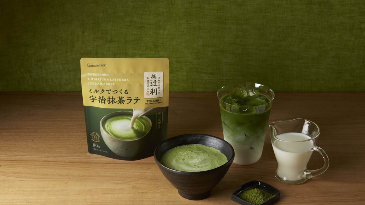 ホットもアイスもOK！宇治の老舗「辻利」より、ミルクでつくる宇治抹茶ラテ＆抹茶チャイが新発売
