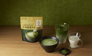ホットもアイスもOK！宇治の老舗「辻利」より、ミルクでつくる宇治抹茶ラテ＆抹茶チャイが新発売